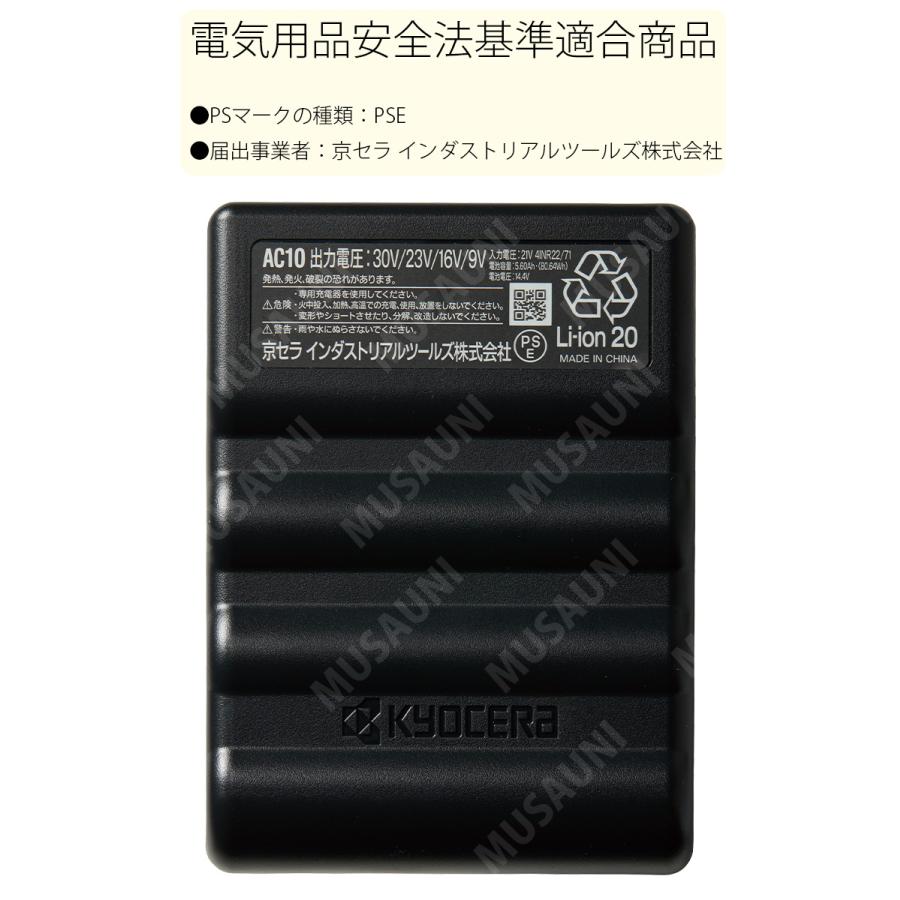 BURTLE（バートル） エアークラフト AC半袖ブルゾン AC2106 AC10 AC10