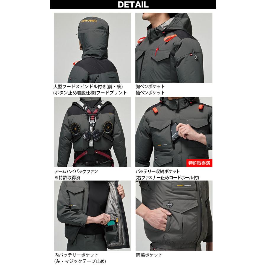 BURTLE（バートル） エアークラフト AC半袖ブルゾン AC2106 AC10 AC10