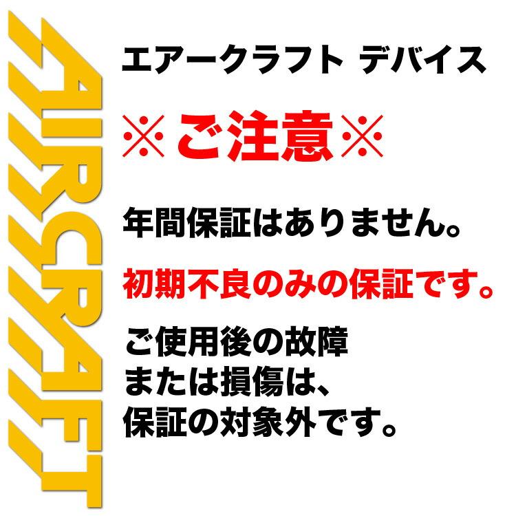 BURTLE（バートル） 2026年型バートル エアークラフト アーム2way