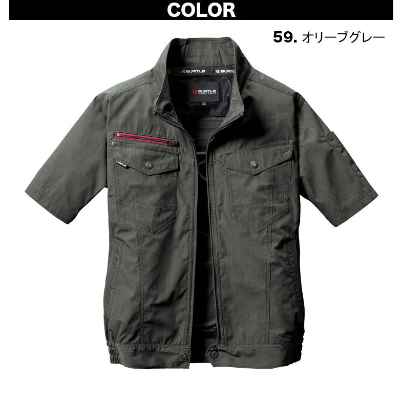 BURTLE AC7146 空調服 L オリーブグレー×3本日限定値引き BURTLE（バートル） 2026年型モデル エアークラフト半袖ブルゾン