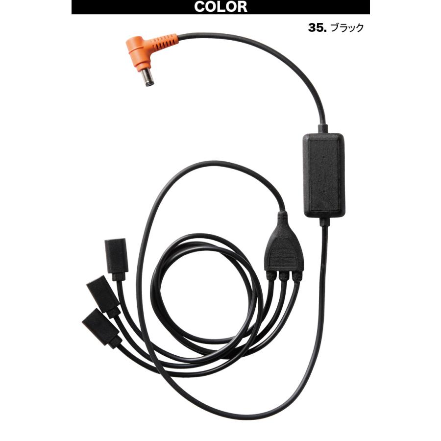 バートルアイスクラフトペルチェIC101S コンパクトバッテリー充電ケーブルのみ BURTLE（バートル） ICECRAFT アイスクラフト IC101S ペルチェ3個