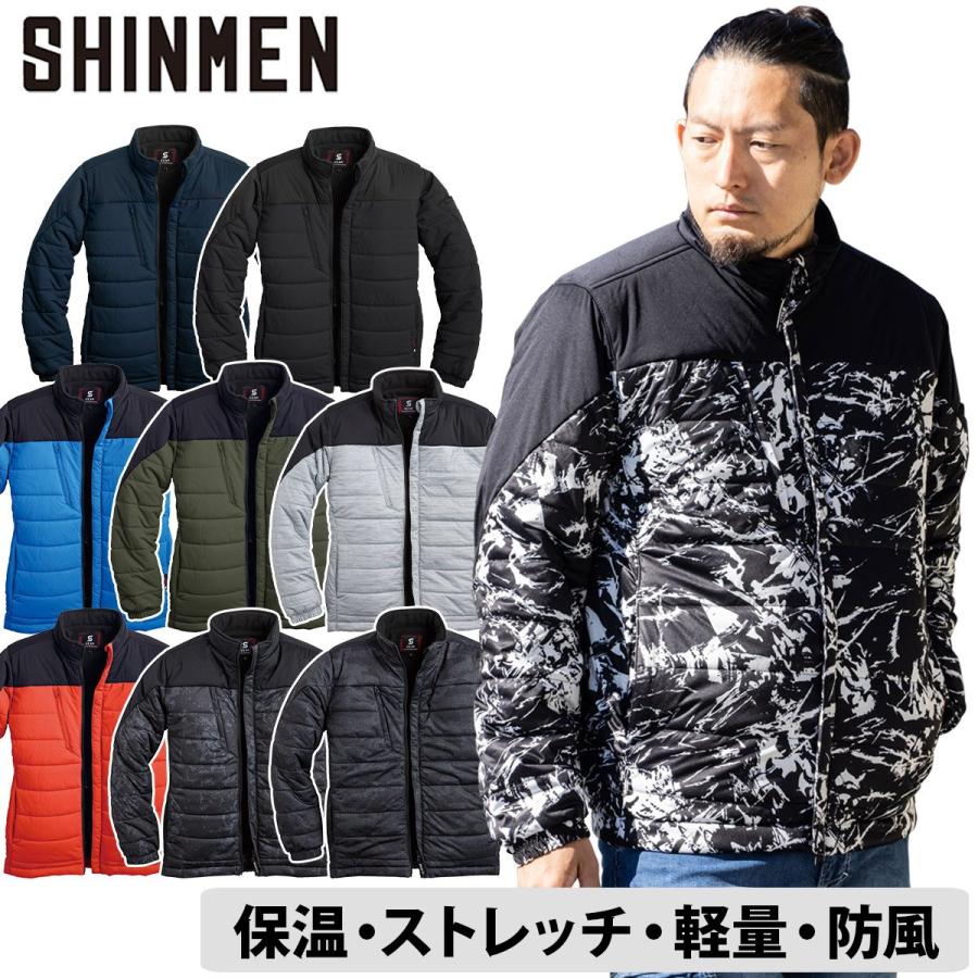 SーAIR シンメン ウォームライトストレッチジャケット 01300 5L 大きい 