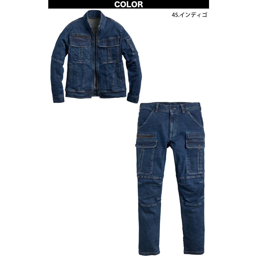 SーAIR シンメン レジスタウロジャケット カーゴパンツ 上下セット