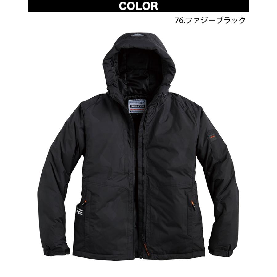 SーAIR シンメン EPIC HEATフードジャケット 03330 S-4L 高機能中綿 