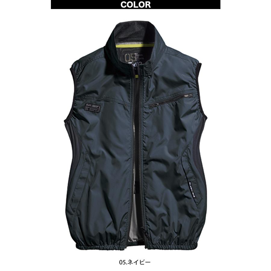 SーAIR 2025年新色追加 S-AIR ネオスタンダードエアベスト 単品 05302