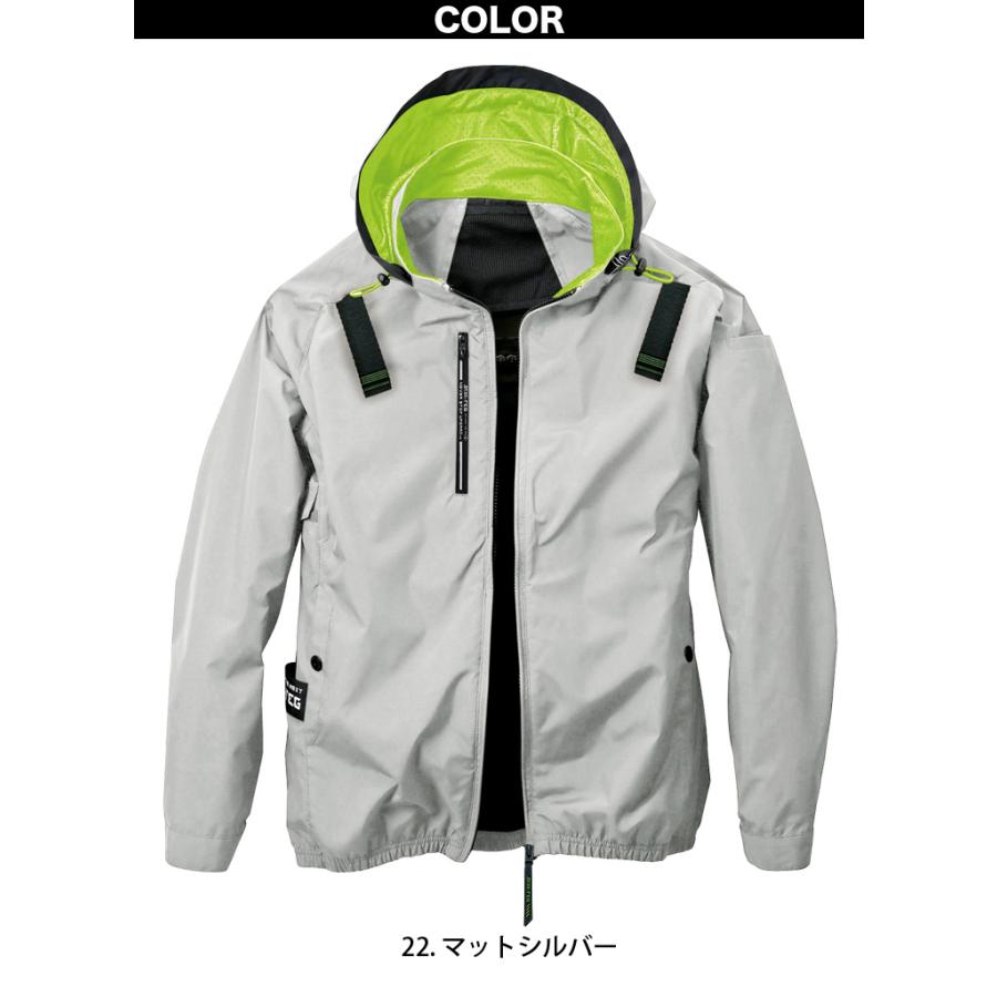 SーAIR S-AIR アイスエアダクトフードリペルジャケット 05430 遮熱 UV