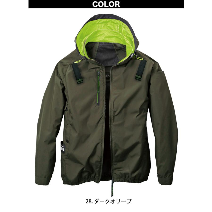 SーAIR S-AIR アイスエアダクトフードリペルジャケット 05430 遮熱 UV