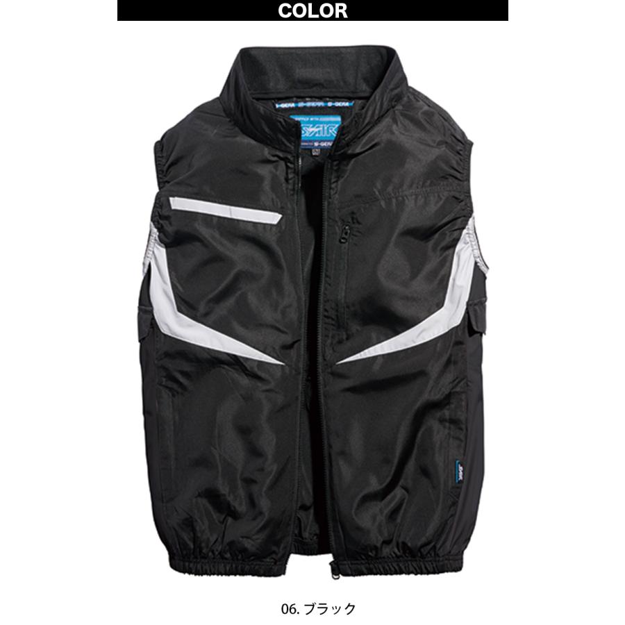 SーAIR 2025年新商品 S-AIR シンメン S-AIR ネオEUROスタイルベスト