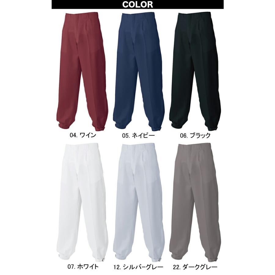 SーAIR シンメン 三段鳶ベスト 超ロングニッカ 上下セット 777V 778