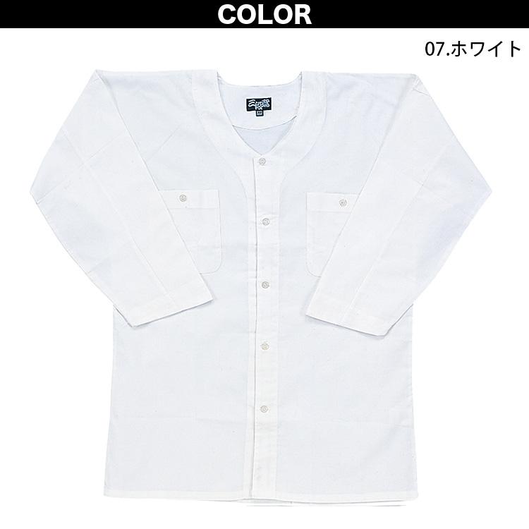 SーAIR シンメン 鯉口シャツ 80000 綿100% 軽量 通気性 和柄 鳶服 現場 