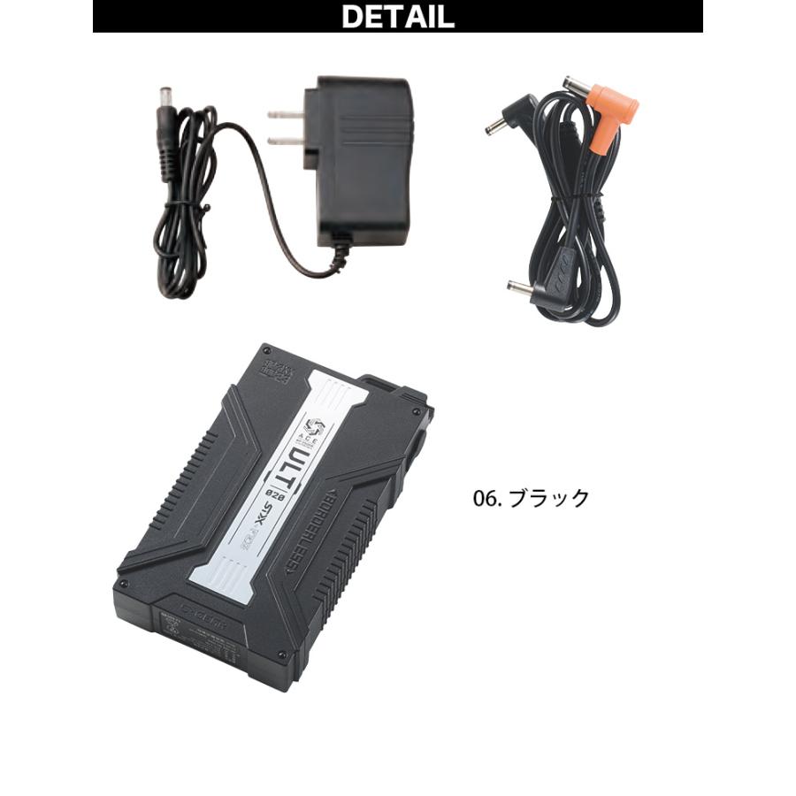 シンメン S-AIR 20Vファンバッテリーフルセット SA-126 急速充電 薄型
