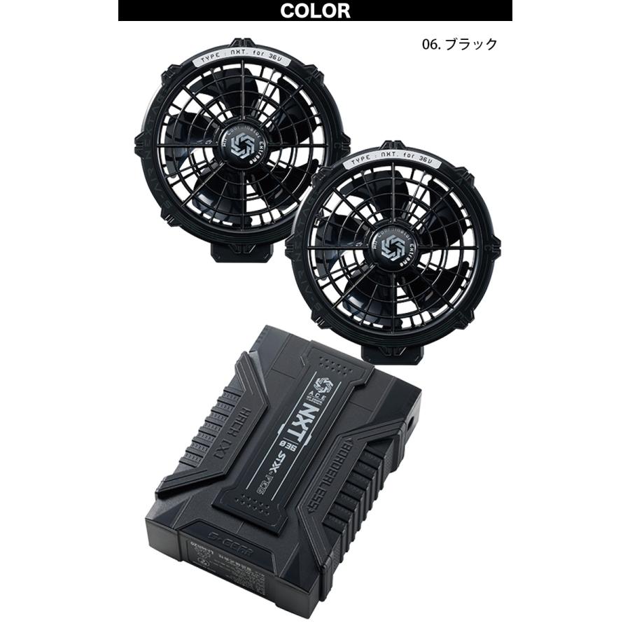 SーAIR シンメン S-AIR 2026年新型 36Vファン・バッテリーセット SA