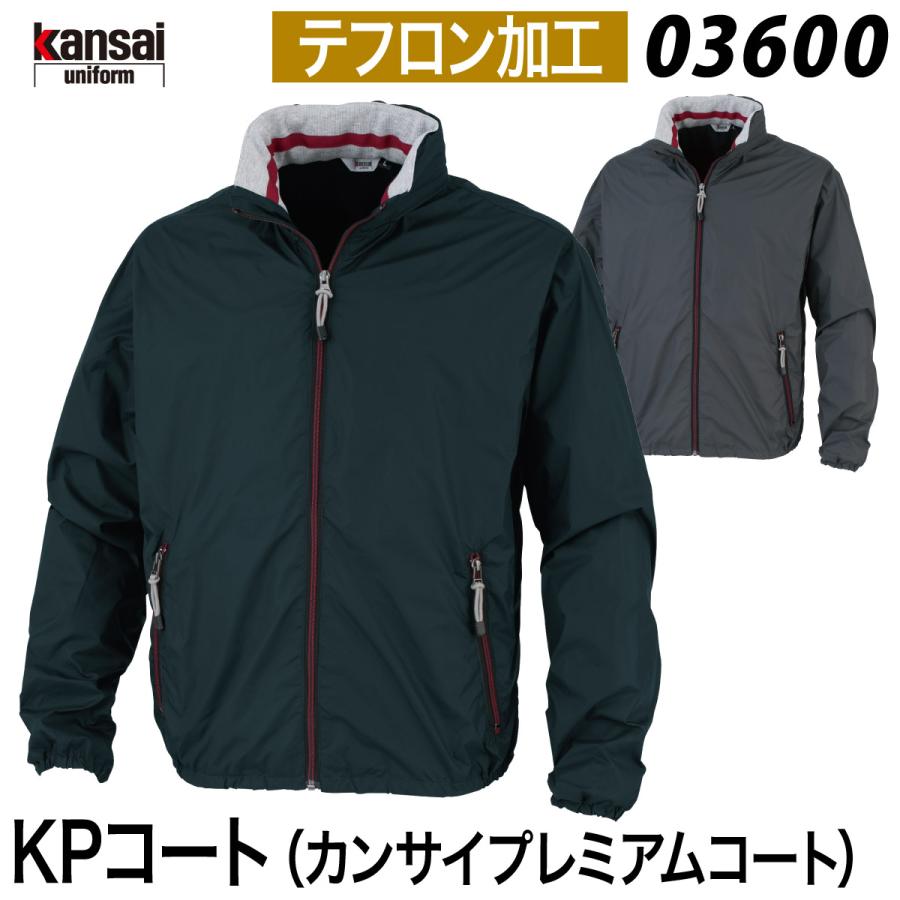 楽天市場】【kansai】スラックス 20004 股上ゆったり設計 70-110