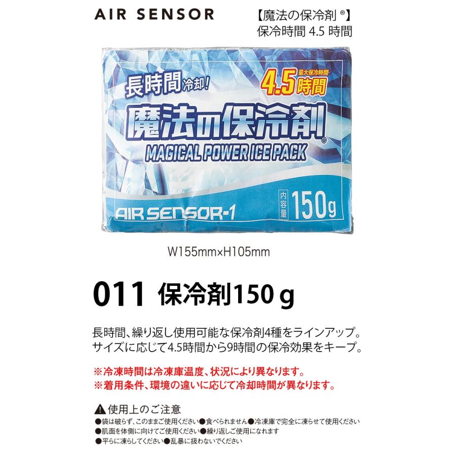 保冷剤 まとめ売り 45個 保冷剤 まとめ売り 45個 保冷剤 まとめ売り 20