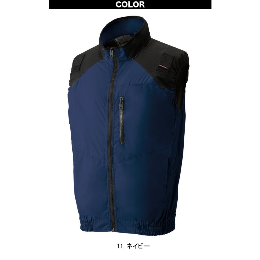 https://item-shopping.c.yimg.jp/i/n/kucho100ka_014-26880-ks100_2_d_20260213155214