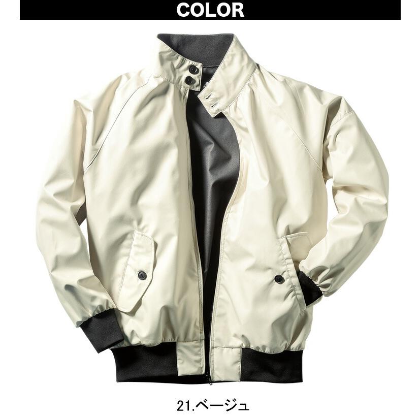 タナゴb 作業服・作業用品 スイングトップ クロダルマKURODARUMA 32137【サン