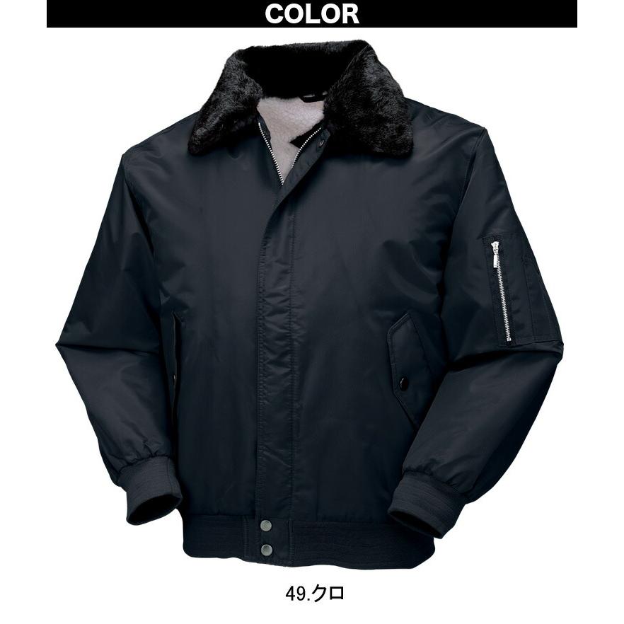 ポルテ　ジャンバー クロダルマ（KURODARUMA） ジャンパー 4550 M〜5L 裏地ボア 着脱式衿