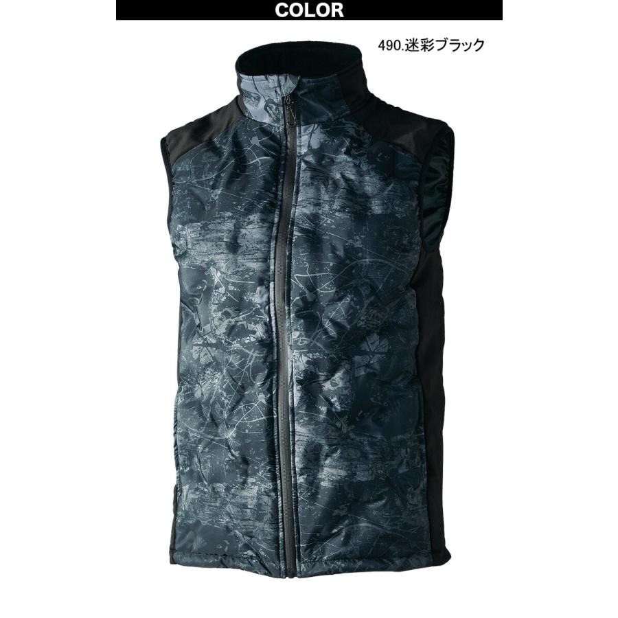 クロダルマ（KURODARUMA） シームレス防寒ベスト 54801 軽量 保温
