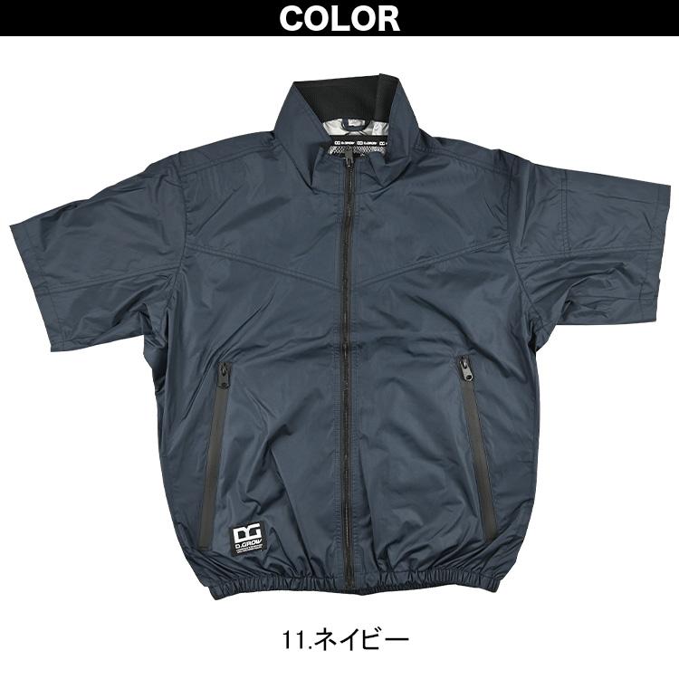 クロダルマ（KURODARUMA） D.GROW×ムサユニ コラボ商品 空調作業半袖