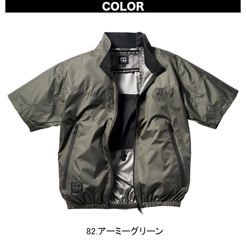 クロダルマ（KURODARUMA） D.GROW×ムサユニ コラボ商品 空調作業半袖