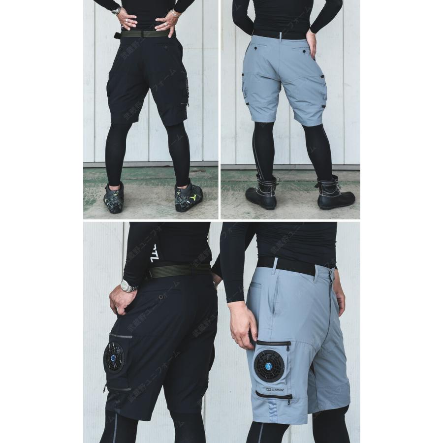 クロダルマ 電動ファン用ウェア エアセンサー/ハーフパンツ