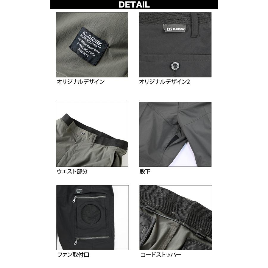 クロダルマ（KURODARUMA） 2025年新商品 クロダルマD.GROW×ムサユニ