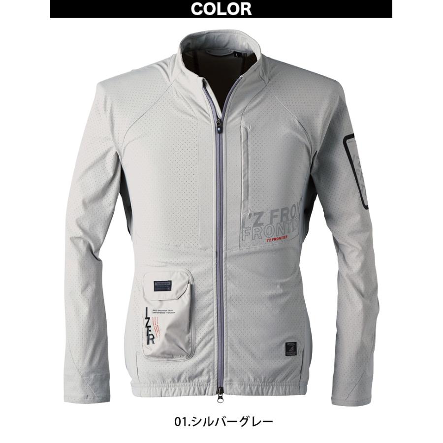 Lサイズ 色　シルバーグレー ペルチェデバイス6個　定価¥31900(税抜) I'Z FRONTIER アイズフロンティア 冷却ペルチェ専用アウター長袖ワーク