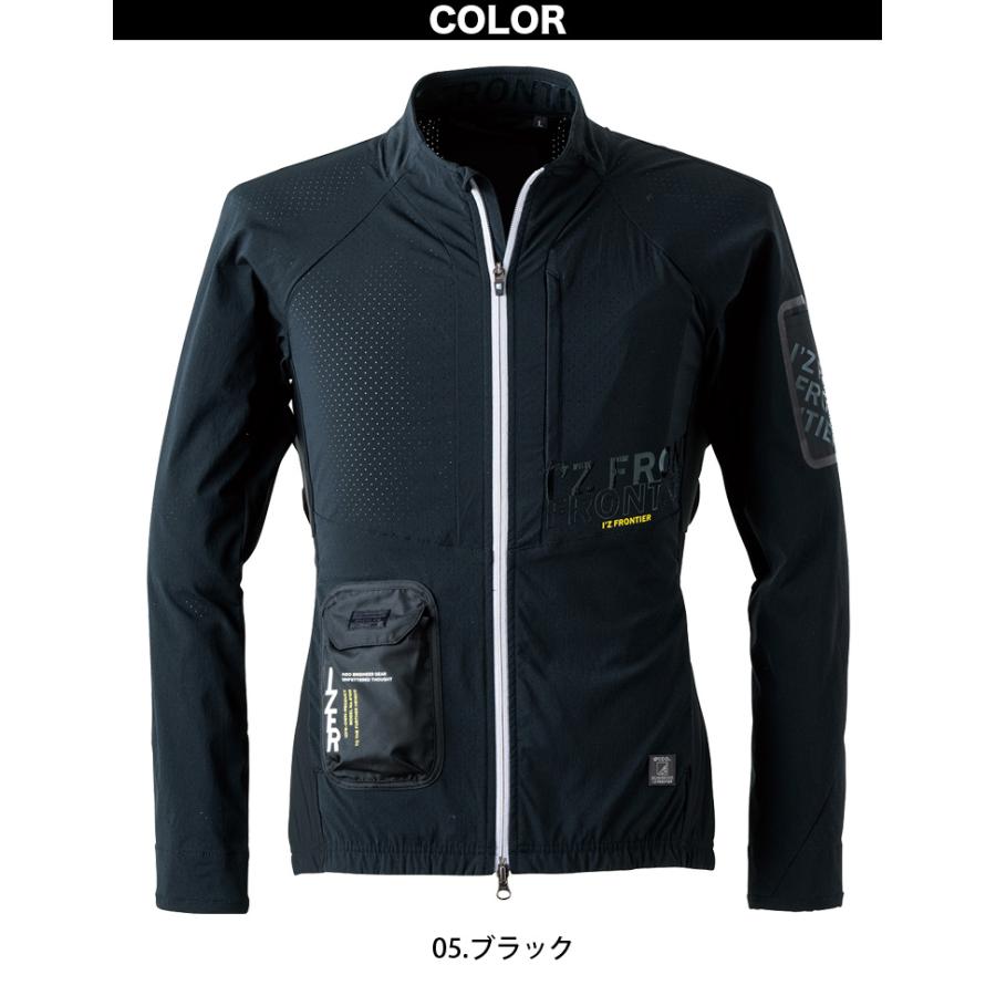I'Z FRONTIER アイズフロンティア 冷却ペルチェ専用アウター長袖ワーク