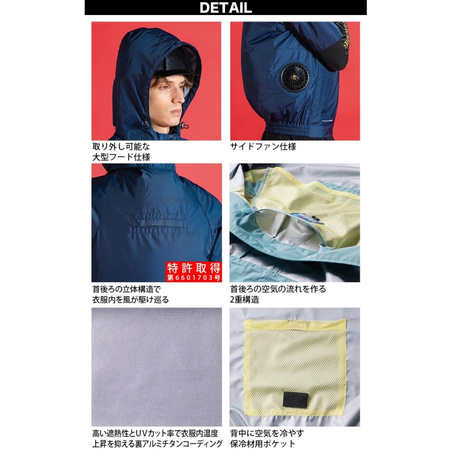 I'Z FRONTIER アイズフロンティア A.S.S.半袖ワークジャケット 10245