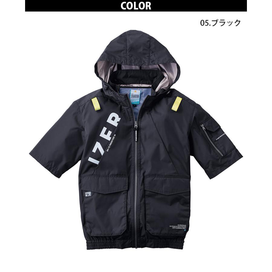 I'Z FRONTIER アイズフロンティア A.S.S.半袖ワークジャケット 10255