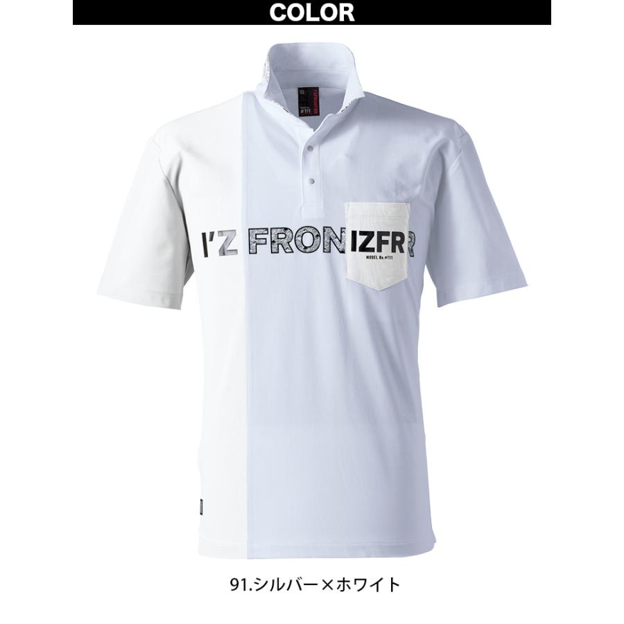 エリートグリップ　半袖ポロシャツ　スリムフィット　ホワイト　L 新品 エリートグリップ 半袖ポロシャツ スリムフィット ホワイト L 新品