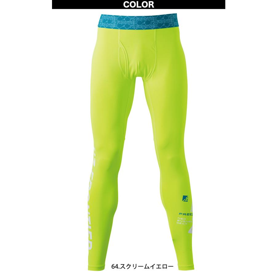 I'Z FRONTIER アイズフロンティア アイスフィールコンプレッション