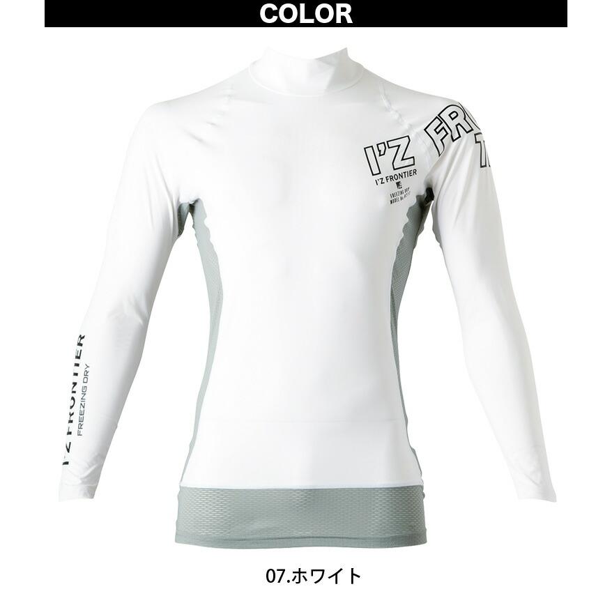 I'Z FRONTIER アイズフロンティア 211 コンプレッションハイネック