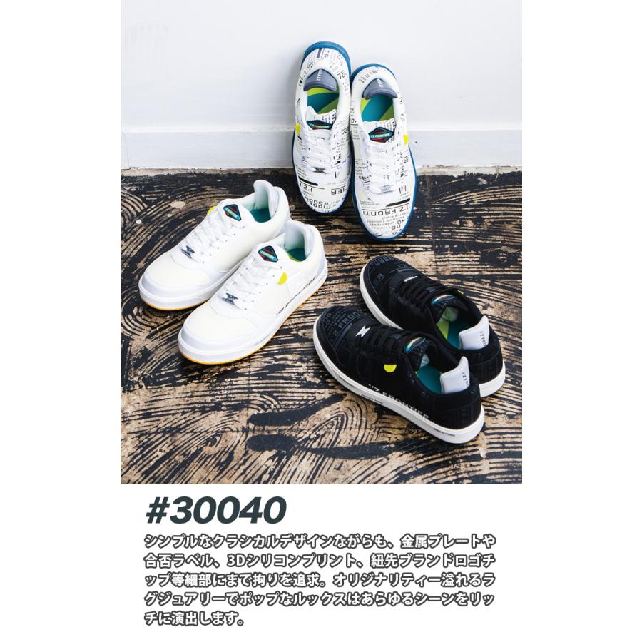 I'Z FRONTIER アイズフロンティア アイズリミテッドセーフティー