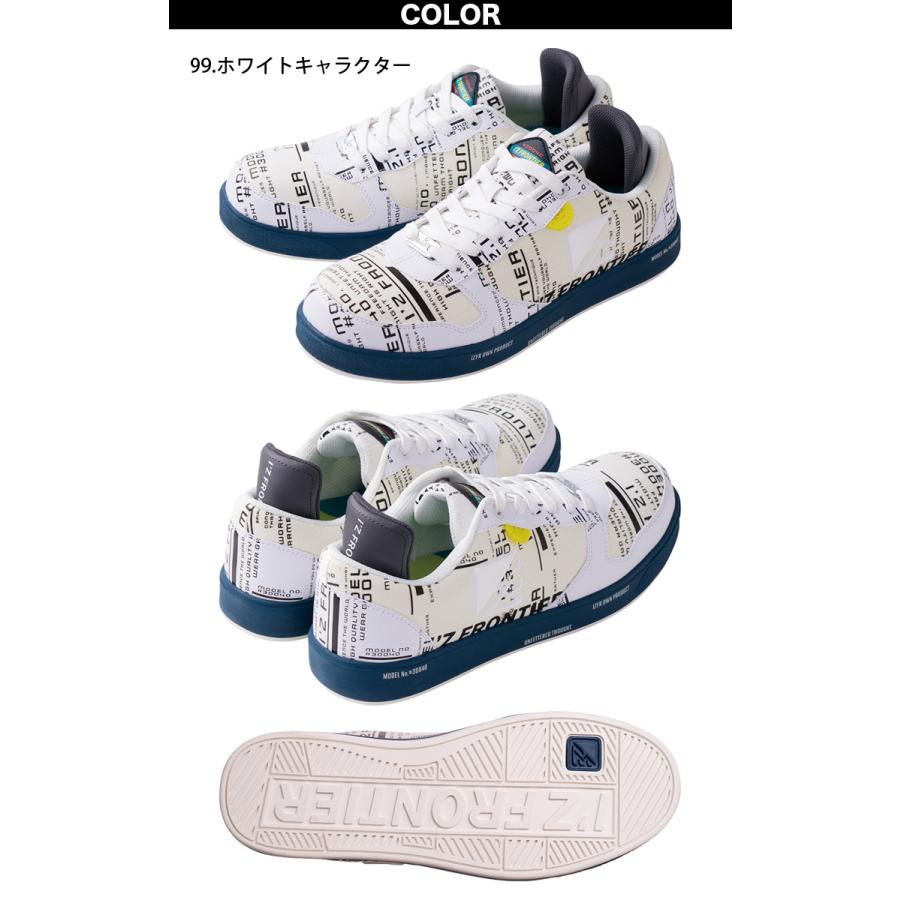 I'Z FRONTIER アイズフロンティア アイズリミテッドセーフティー
