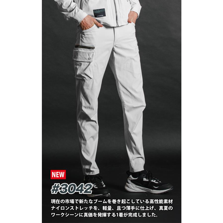 アイズフロンティア 2022年新商品 ストレッチ 最強ナイロン 3Dカーゴパンツ 3042 接触冷感 春夏用 アウトドア メンズ 作業服 単品 I'Z FRONTIER|kucho100ka|02