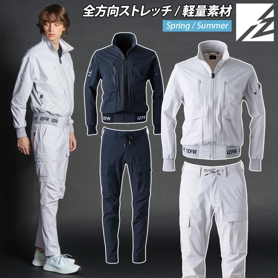I'Z FRONTIER アイズフロンティア リッチライトストレッチワーク