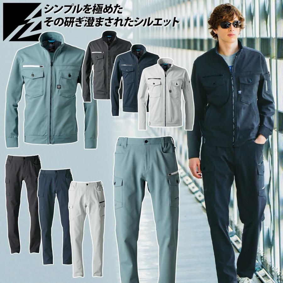 I'Z FRONTIER アイズフロンティア 2025年 秋冬 新商品 カットソーA.D.