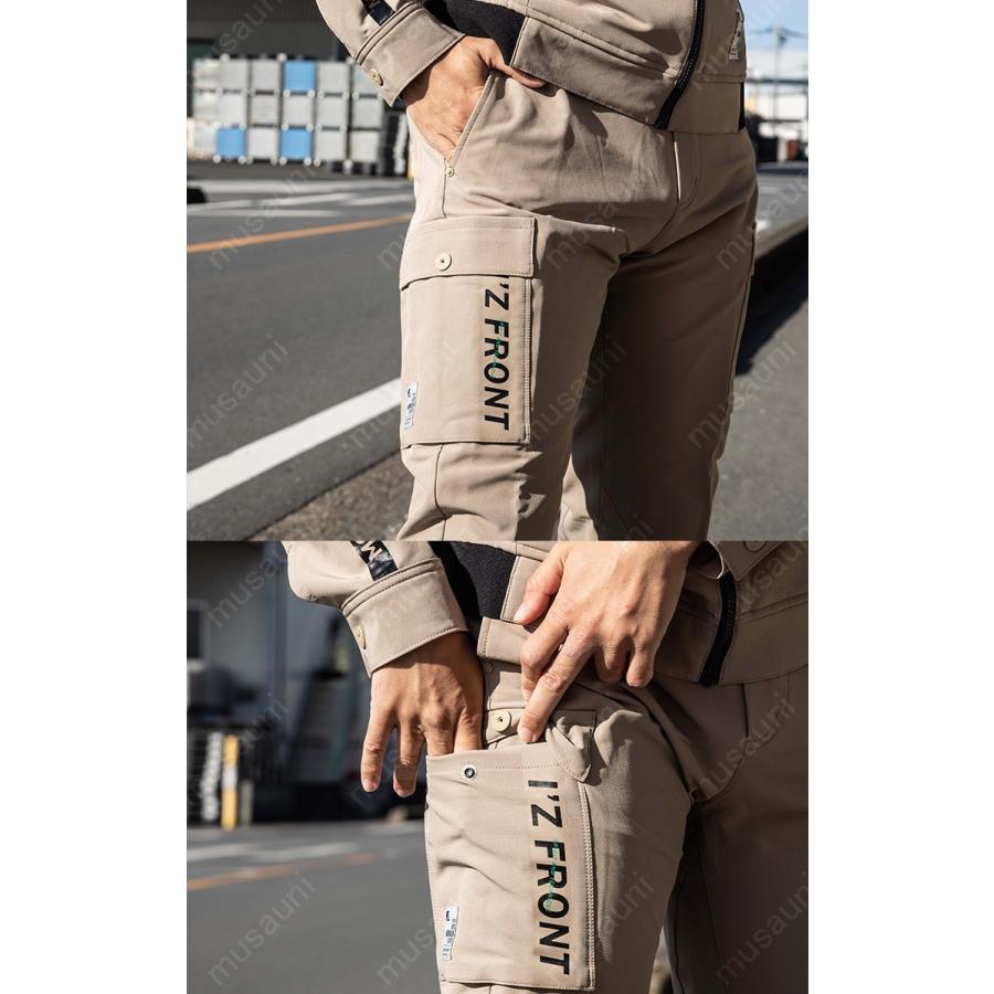 アイズフロンティア レトロフューチャーA.D.ストレッチワーク