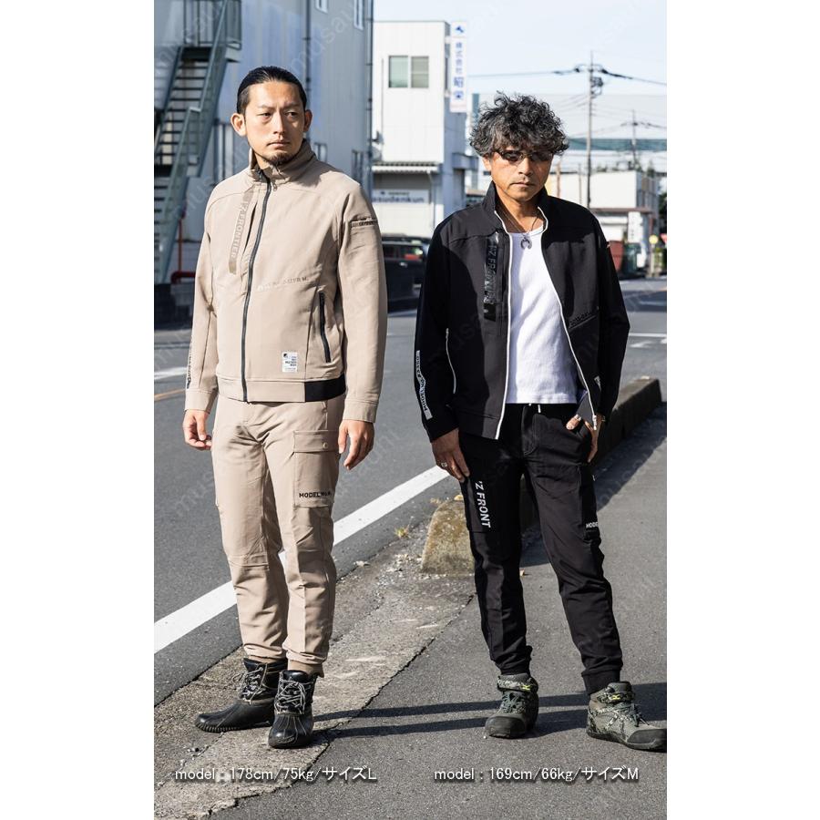 I'Z FRONTIER アイズフロンティア レトロフューチャーA.D.ストレッチ