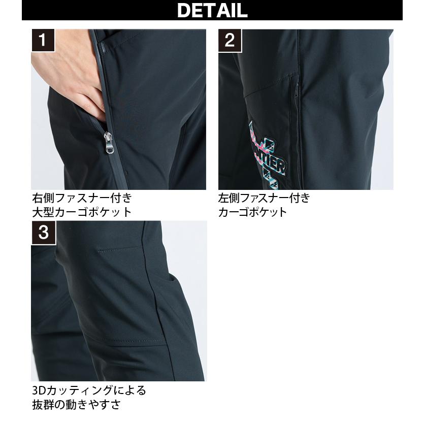 I'Z FRONTIER アイズフロンティア 超接触冷感ナイロンストレッチ