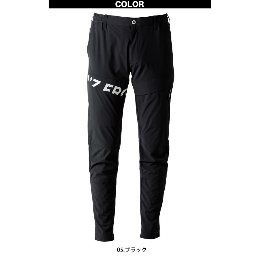 I'Z FRONTIER アイズフロンティア ストレッチカーゴパンツ 3492 2026年