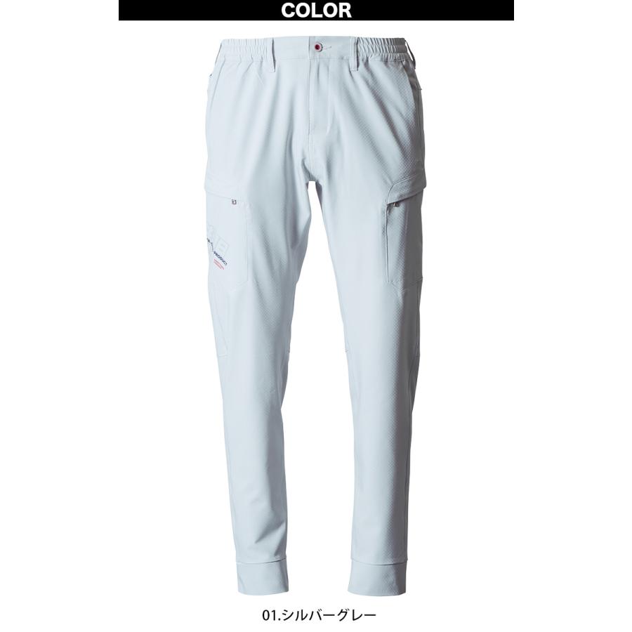 I'Z FRONTIER 2025年新商品 アイズフロンティア ジャケット ジョガー