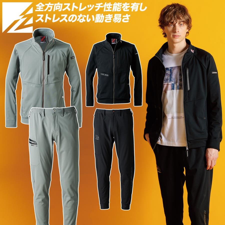 アイズフロンティア 2025年 秋冬 新商品 A.D.ストレッチバックワッフル