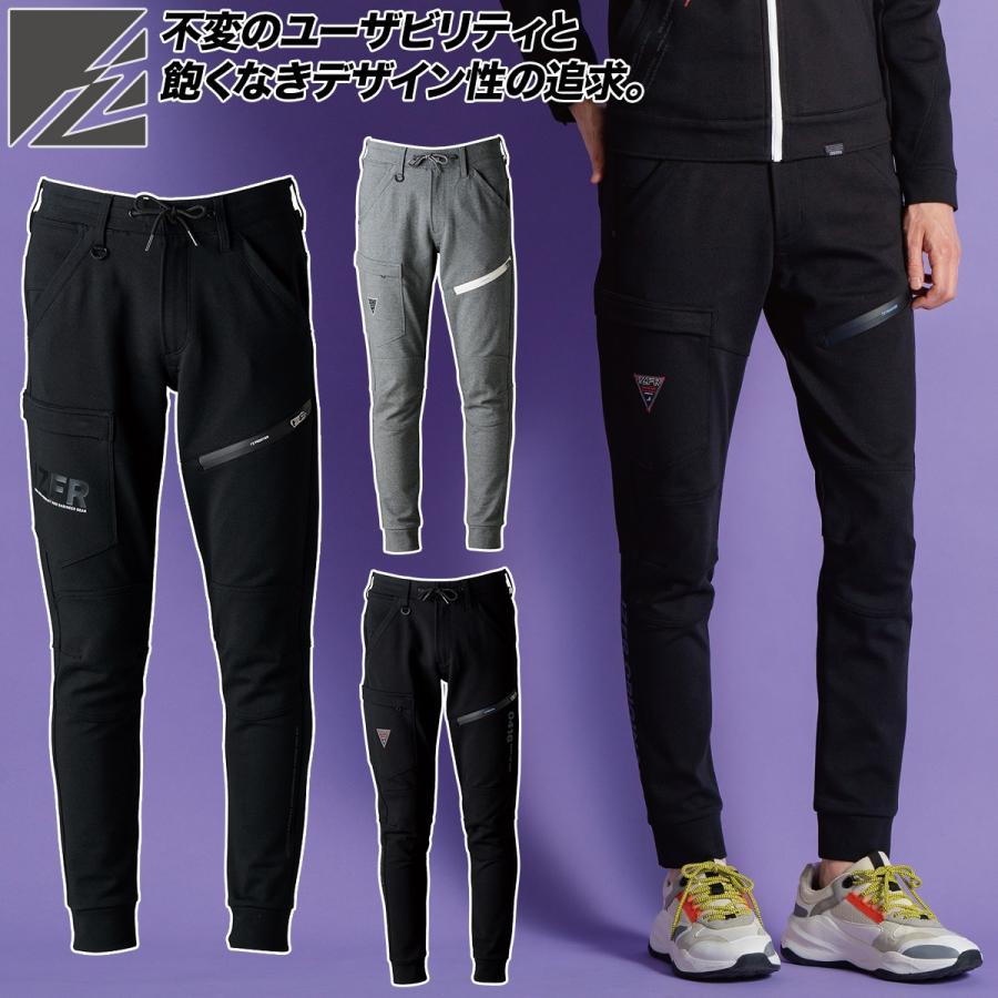 I'Z FRONTIER アイズフロンティア 2025年 秋冬 新商品 ヘビー