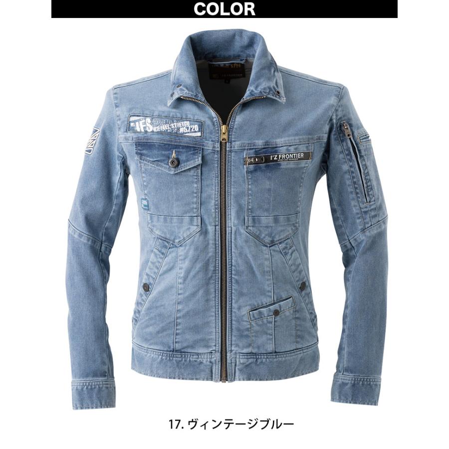 ドンファン 様I'Z FRONTIER ICE FEEL ドンファン 様I'Z FRONTIER ICE FEEL ドンファン 様I'Z FRONTIER ICE