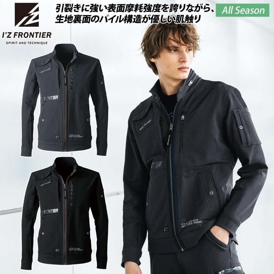 I'Z FRONTIER 2024年秋冬新作 アイズフロンティア 5860 タフネスパイル