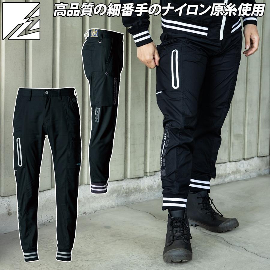 I'Z FRONTIER 2025年新商品 アイズフロンティア スタジャンテイスト