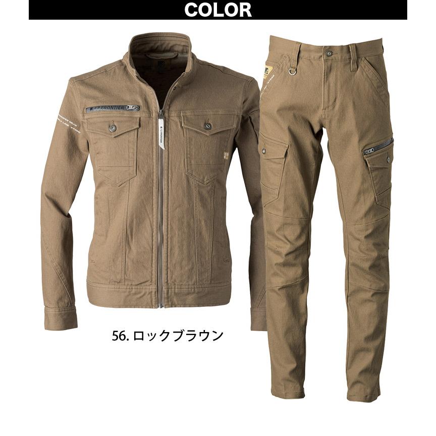 I'Z FRONTIER アイズフロンティア ストレッチワークジャケット カーゴ