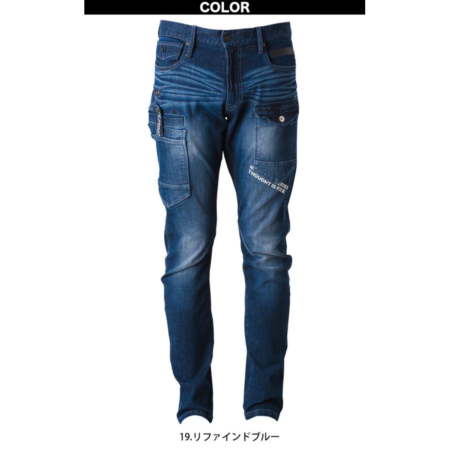 ジャイアンツ2025 シーズンシート成約品　能作　ビアカップ　2個セット　未使用 ジャイアンツ2025 シーズンシート成約品 能作 ビアカップ ペア